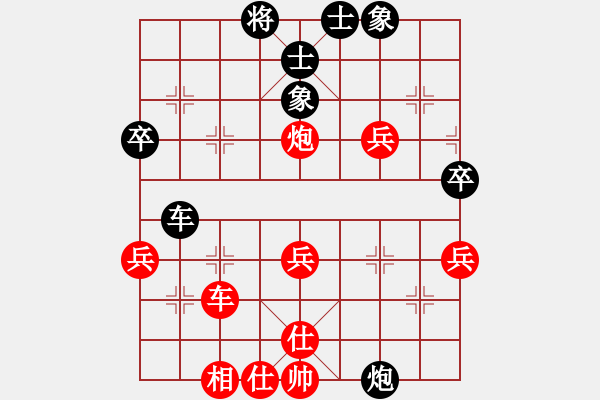 象棋棋譜圖片：棋局-31b b1 6 - 步數(shù)：0 