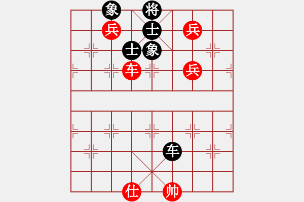 象棋棋譜圖片：棋局-31b b1 6 - 步數(shù)：100 