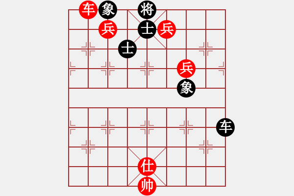 象棋棋譜圖片：棋局-31b b1 6 - 步數(shù)：110 