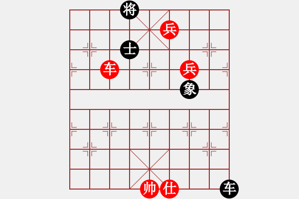 象棋棋譜圖片：棋局-31b b1 6 - 步數(shù)：120 