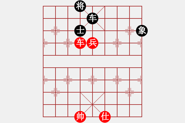 象棋棋譜圖片：棋局-31b b1 6 - 步數(shù)：130 