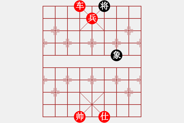 象棋棋譜圖片：棋局-31b b1 6 - 步數(shù)：139 