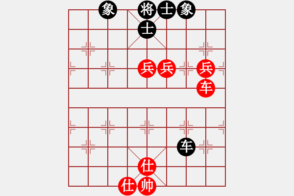 象棋棋譜圖片：棋局-31b b1 6 - 步數(shù)：50 