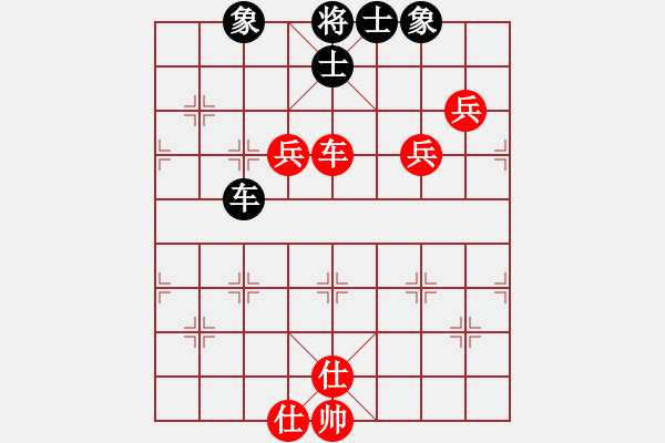 象棋棋譜圖片：棋局-31b b1 6 - 步數(shù)：60 