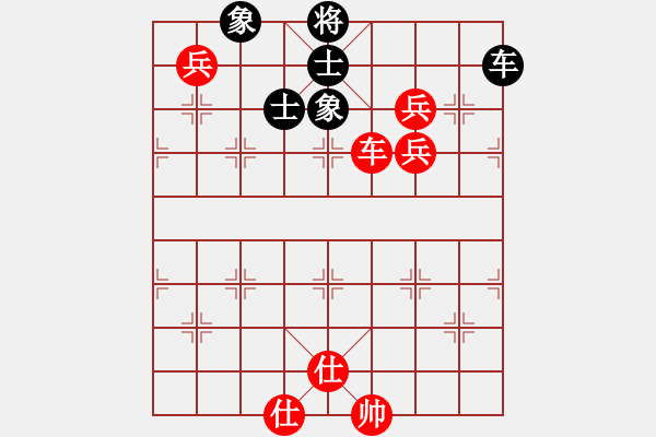 象棋棋譜圖片：棋局-31b b1 6 - 步數(shù)：80 