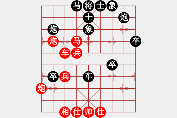 象棋棋譜圖片：東方智先生(月將)-勝-蘇寧國米(9段) - 步數(shù)：60 