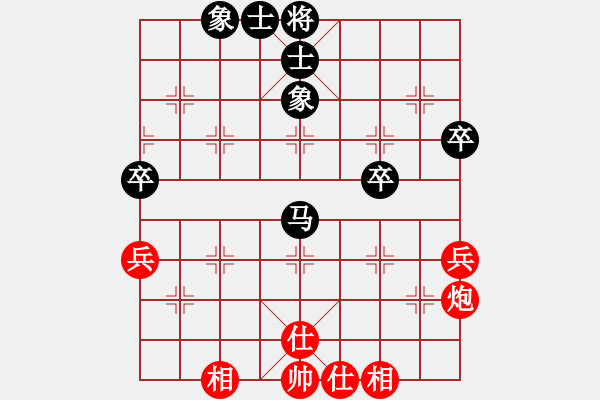 象棋棋譜圖片：冰封紅先和邵德榮.pgn - 步數(shù)：60 