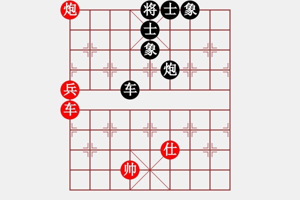 象棋棋谱图片：曹岩磊 先和 许国义  - 步数：110 