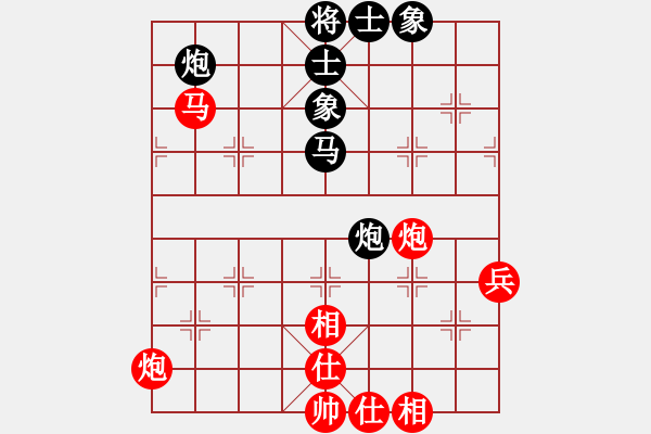 象棋棋譜圖片：20160821 后和郭群安 中炮對半途列炮互進七兵 紅炮八進四，黑士4進5 - 步數：100 