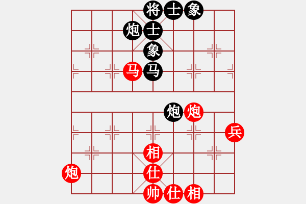 象棋棋譜圖片：20160821 后和郭群安 中炮對半途列炮互進七兵 紅炮八進四，黑士4進5 - 步數：110 