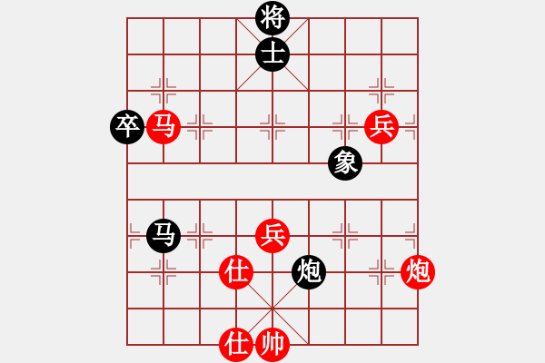 象棋棋譜圖片：揭東棋手(4段)-勝-綏城高手(5段) - 步數(shù)：120 