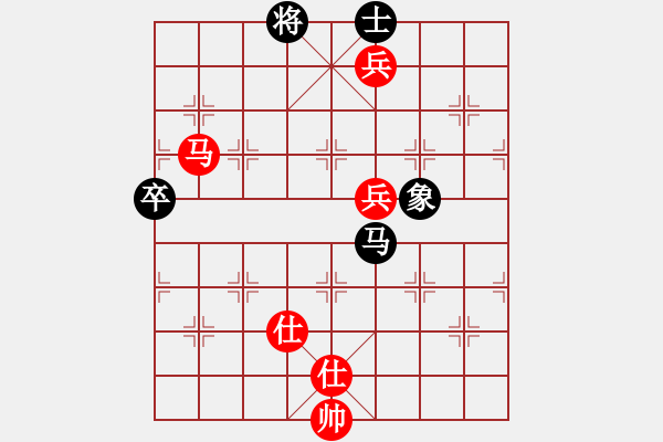 象棋棋譜圖片：揭東棋手(4段)-勝-綏城高手(5段) - 步數(shù)：150 