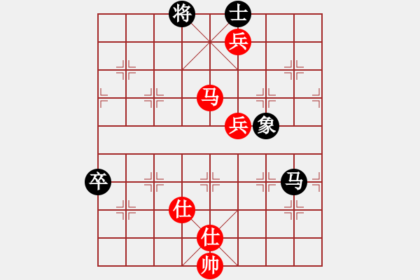 象棋棋譜圖片：揭東棋手(4段)-勝-綏城高手(5段) - 步數(shù)：160 