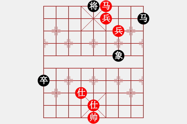 象棋棋譜圖片：揭東棋手(4段)-勝-綏城高手(5段) - 步數(shù)：170 