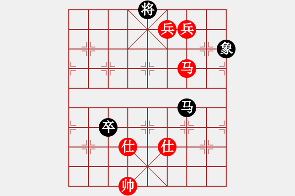 象棋棋譜圖片：揭東棋手(4段)-勝-綏城高手(5段) - 步數(shù)：180 