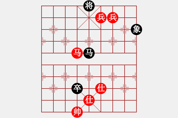 象棋棋譜圖片：揭東棋手(4段)-勝-綏城高手(5段) - 步數(shù)：190 