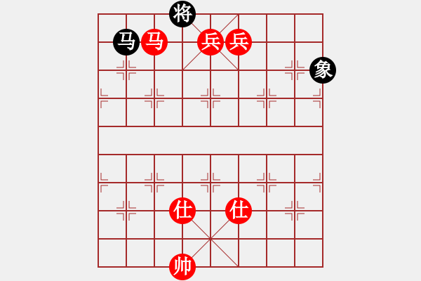 象棋棋譜圖片：揭東棋手(4段)-勝-綏城高手(5段) - 步數(shù)：200 