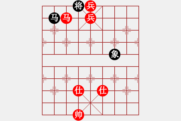 象棋棋譜圖片：揭東棋手(4段)-勝-綏城高手(5段) - 步數(shù)：203 