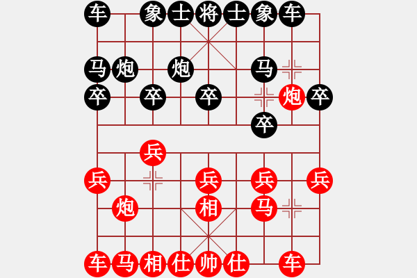 象棋棋譜圖片：醉葫蘆(9星)-負-純?nèi)松先A山(9星) - 步數(shù)：10 