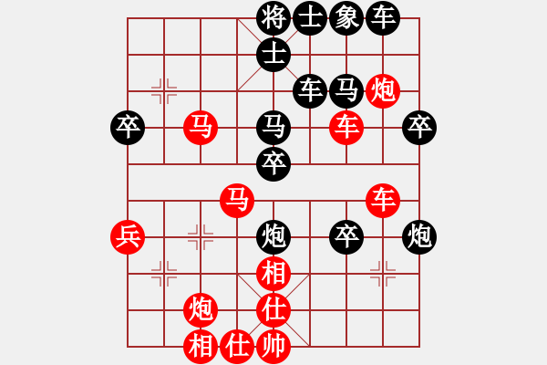 象棋棋譜圖片：起馬互進(jìn)七兵局 紅炮八進(jìn)四 （黑卒7進(jìn)1） 專吃魚魚魚(9段)-勝-廣東小劉(2段) - 步數(shù)：50 