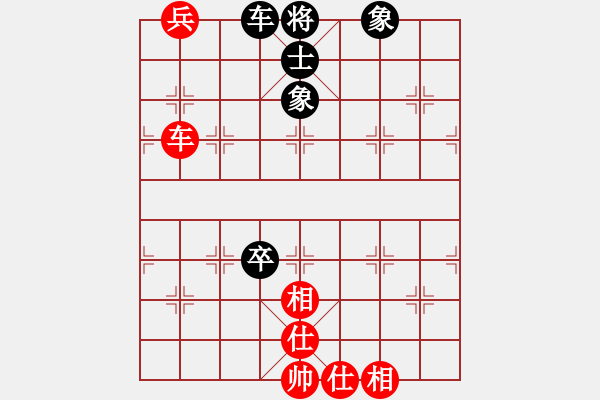 象棋棋譜圖片：wlyq(9星)-和-業(yè)余亮劍(6星) - 步數(shù)：110 