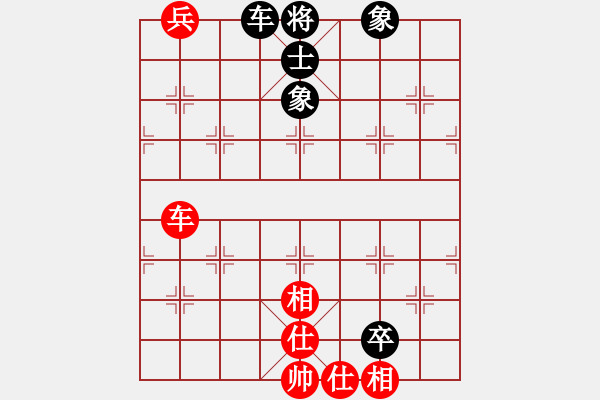 象棋棋譜圖片：wlyq(9星)-和-業(yè)余亮劍(6星) - 步數(shù)：120 