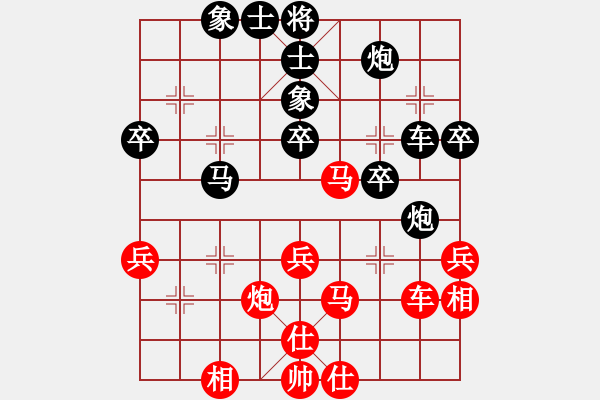 象棋棋譜圖片：wlyq(9星)-和-業(yè)余亮劍(6星) - 步數(shù)：50 