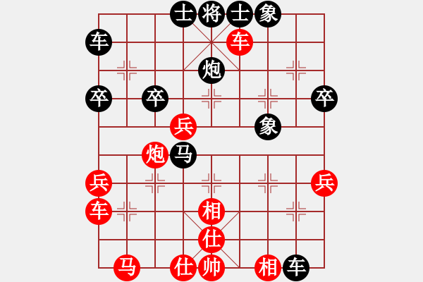 象棋棋譜圖片：戴松順 先和 趙純 - 步數(shù)：50 