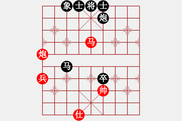 象棋棋譜圖片：逍遙游俠(9段)-負-忘乎所以(6段) - 步數(shù)：140 