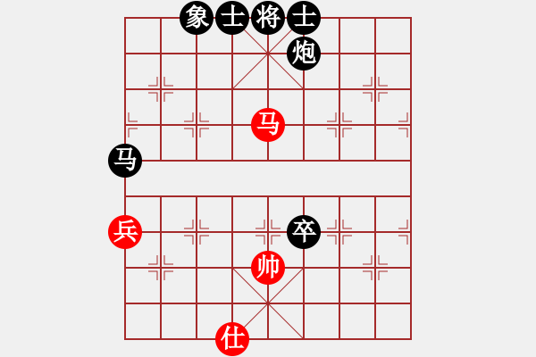 象棋棋譜圖片：逍遙游俠(9段)-負-忘乎所以(6段) - 步數(shù)：142 