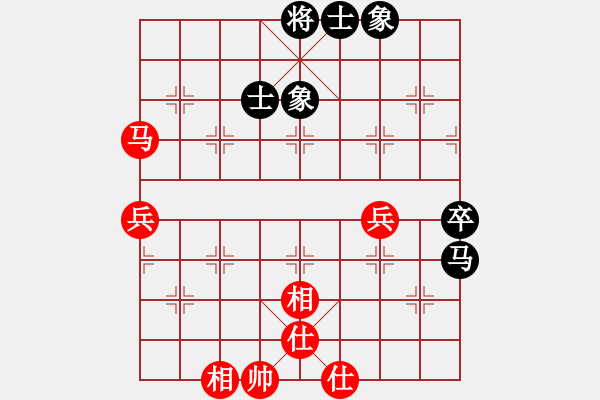 象棋棋谱图片：姚洪新 先和 陈卓 - 步数：62 