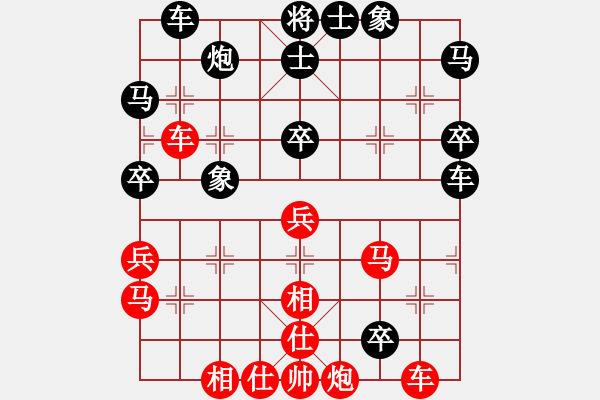 象棋棋譜圖片：殺手四代(5段)-負(fù)-一劍漂(7段) - 步數(shù)：100 