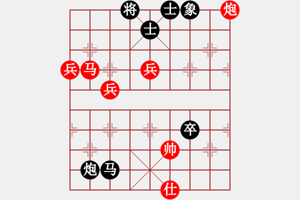 象棋棋譜圖片：葉水簾枝[65638590] -VS- 蒙陰姜波[28553863] - 步數(shù)：100 