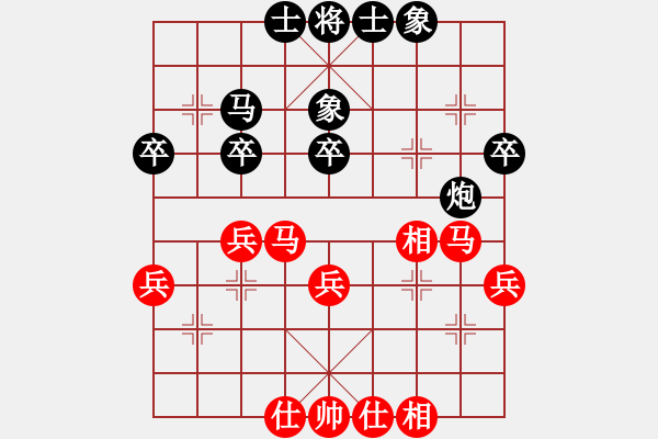 象棋棋谱图片：灵水很凉(6段)-和-小乖(1段) - 步数：35 