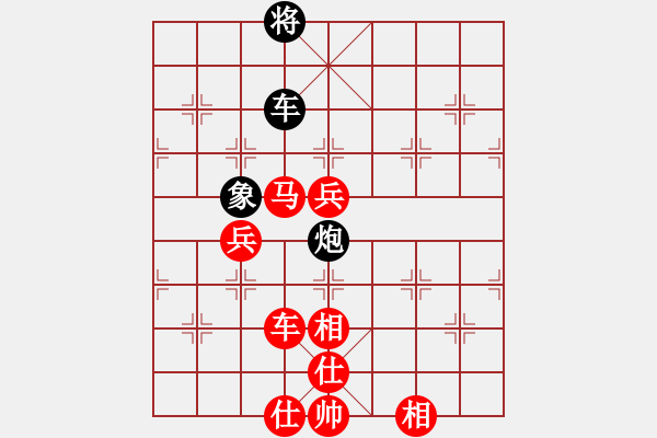 象棋棋譜圖片：被逼上華山(9段)-勝-學(xué)究不老(7段) - 步數(shù)：113 