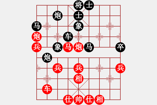 象棋棋譜圖片：被逼上華山(9段)-勝-學(xué)究不老(7段) - 步數(shù)：60 