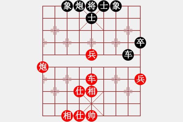 象棋棋譜圖片：旖旎婧(9星)-負(fù)-大佛像(風(fēng)魔) - 步數(shù)：100 