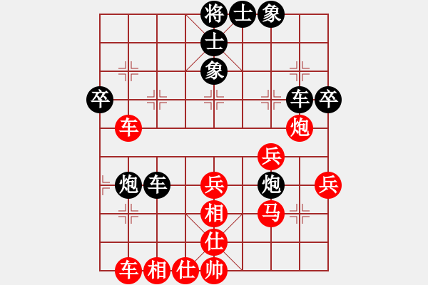 象棋棋譜圖片：旖旎婧(9星)-負(fù)-大佛像(風(fēng)魔) - 步數(shù)：70 