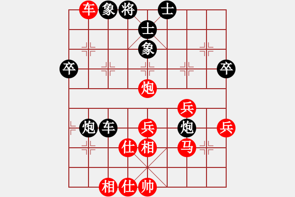 象棋棋譜圖片：旖旎婧(9星)-負(fù)-大佛像(風(fēng)魔) - 步數(shù)：80 