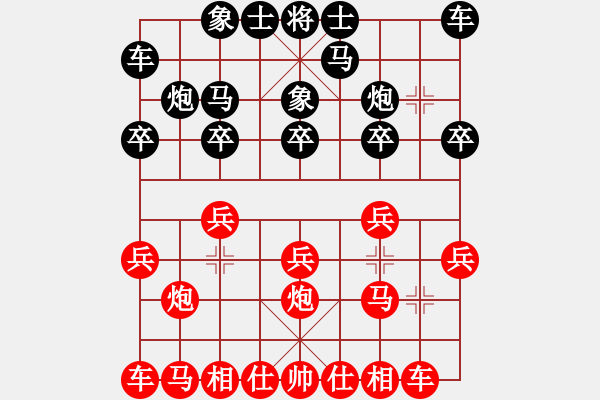 象棋棋譜圖片：1502021315 阿波-雨過晴了 165初遇于翩翩 - 步數(shù)：10 