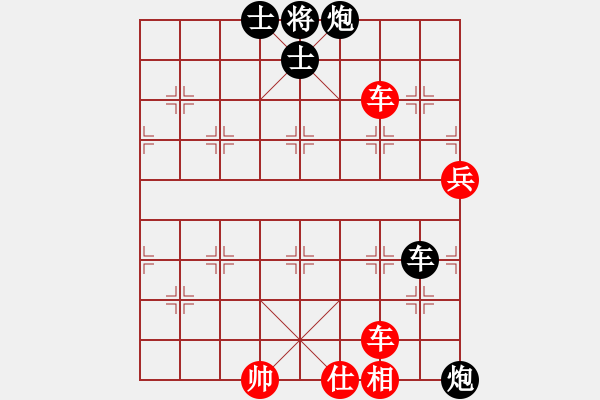 象棋棋譜圖片：1502021315 阿波-雨過晴了 165初遇于翩翩 - 步數(shù)：100 