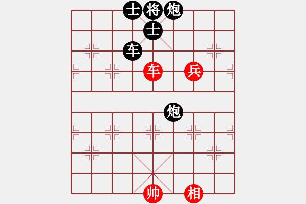 象棋棋譜圖片：1502021315 阿波-雨過晴了 165初遇于翩翩 - 步數(shù)：120 