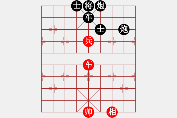 象棋棋譜圖片：1502021315 阿波-雨過晴了 165初遇于翩翩 - 步數(shù)：130 