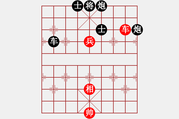 象棋棋譜圖片：1502021315 阿波-雨過晴了 165初遇于翩翩 - 步數(shù)：140 