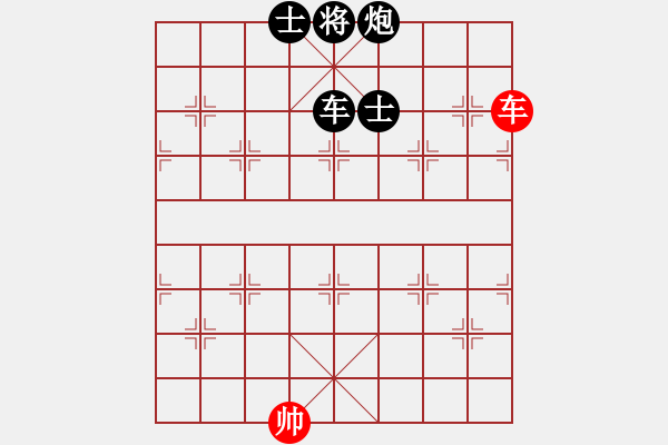 象棋棋譜圖片：1502021315 阿波-雨過晴了 165初遇于翩翩 - 步數(shù)：146 