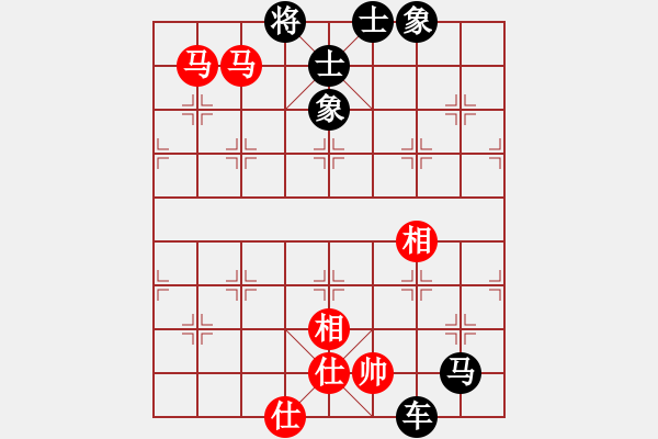 象棋棋譜圖片：雙馬飲泉 - 步數(shù)：0 