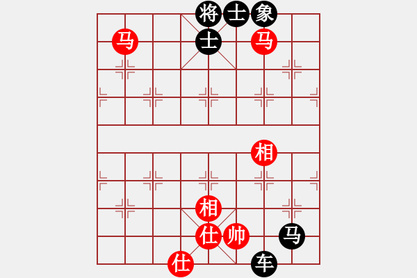 象棋棋譜圖片：雙馬飲泉 - 步數(shù)：3 