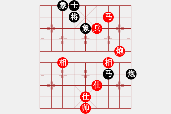 象棋棋譜圖片：2019錦標(biāo)賽 劉龍先勝周濤 - 步數(shù)：130 