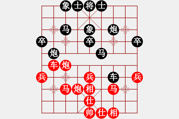 象棋棋譜圖片：2019錦標(biāo)賽 劉龍先勝周濤 - 步數(shù)：40 