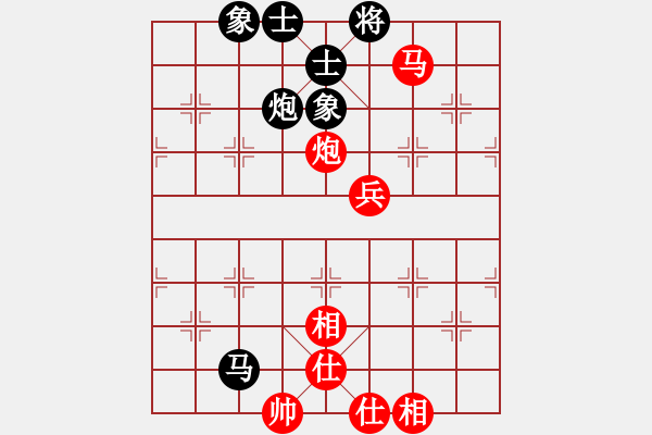 象棋棋譜圖片：2019錦標(biāo)賽 劉龍先勝周濤 - 步數(shù)：90 